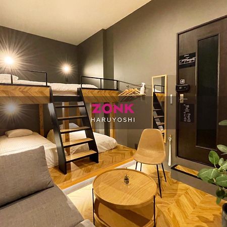 Zonk Hotel Haruyoshi Fukuoka  Luaran gambar