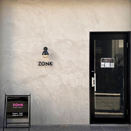 Zonk Hotel Haruyoshi Fukuoka  Luaran gambar
