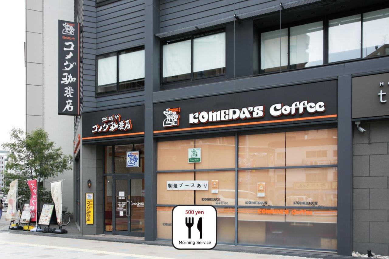 Zonk Hotel Haruyoshi Fukuoka  Luaran gambar