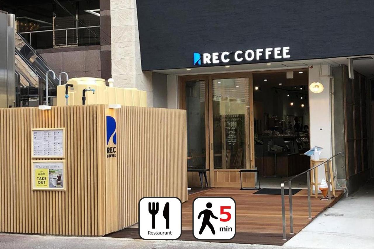 Zonk Hotel Haruyoshi Fukuoka  Luaran gambar
