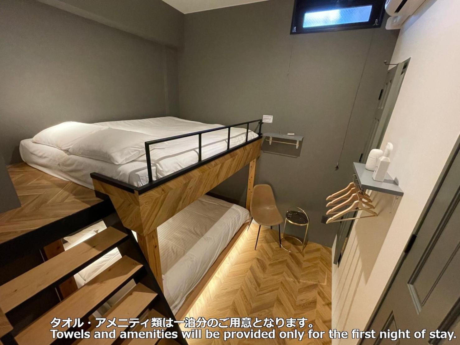 Zonk Hotel Haruyoshi Fukuoka  Luaran gambar