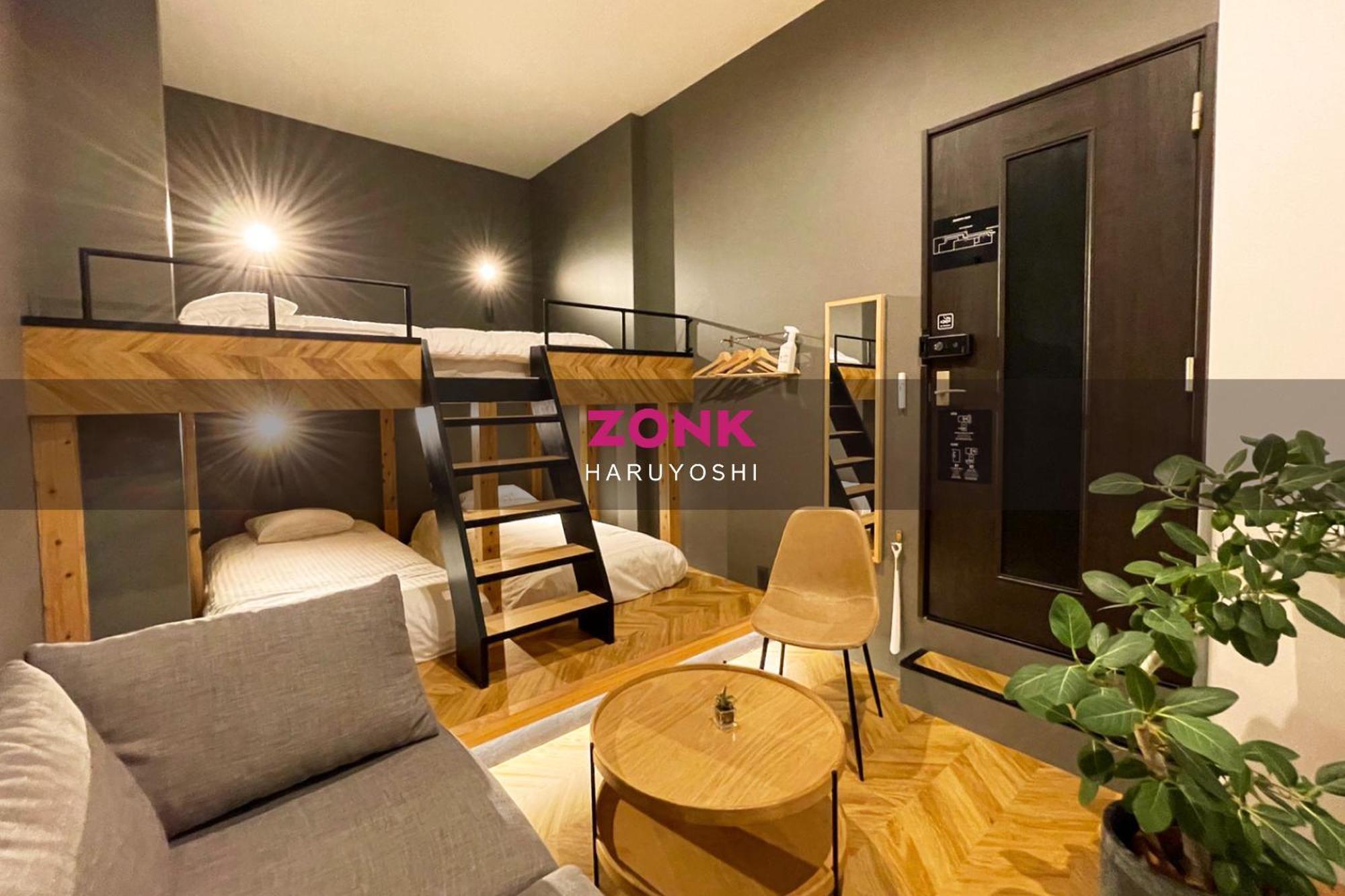 Zonk Hotel Haruyoshi Fukuoka  Luaran gambar