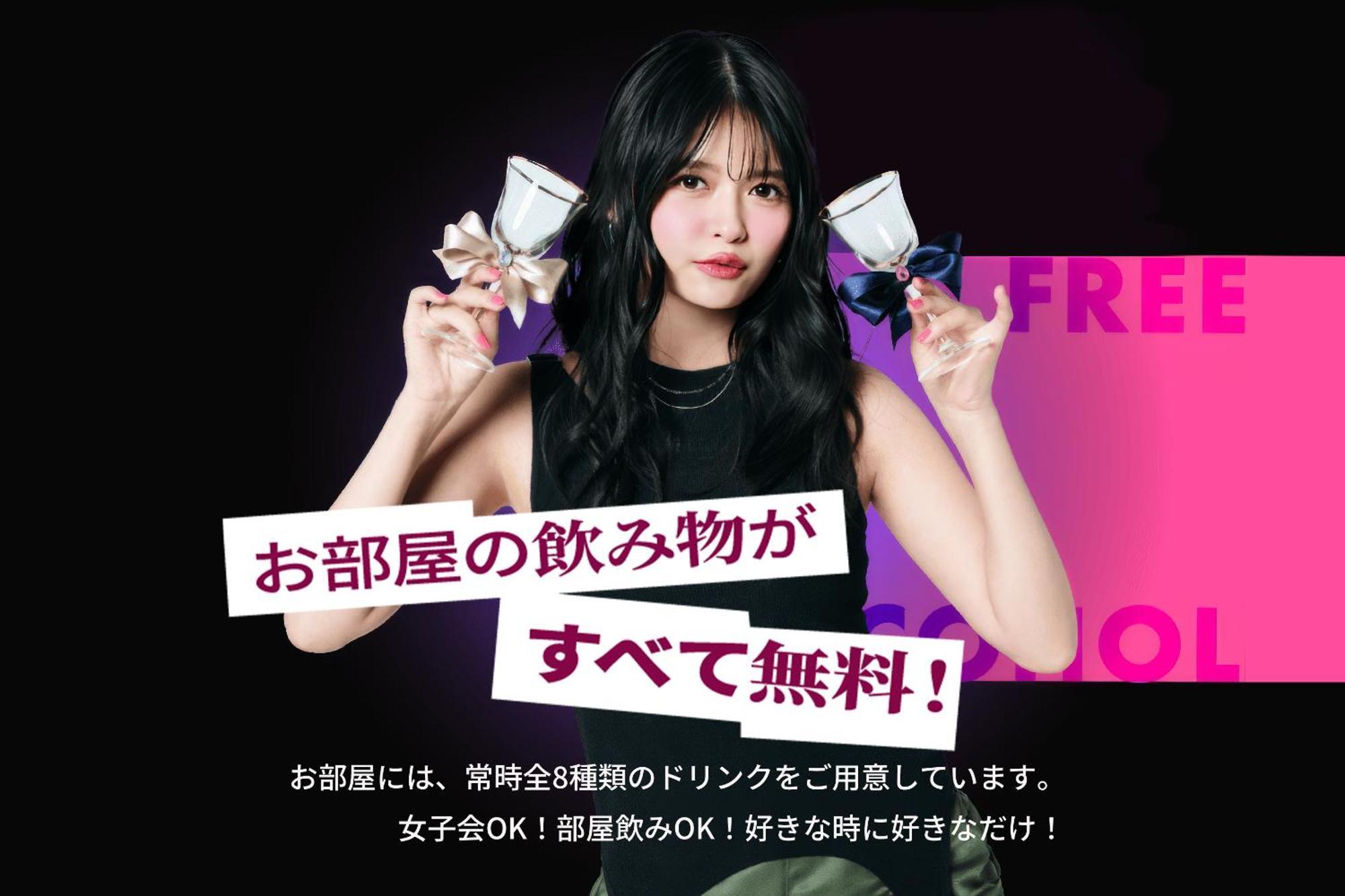 Zonk Hotel Haruyoshi Fukuoka  Luaran gambar