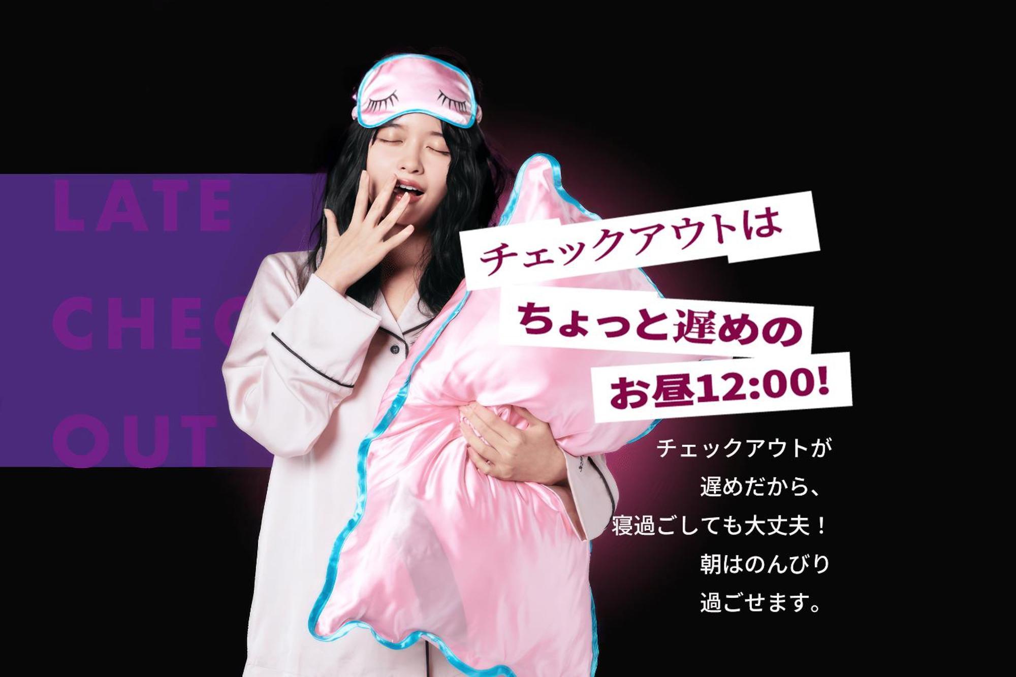 Zonk Hotel Haruyoshi Fukuoka  Luaran gambar