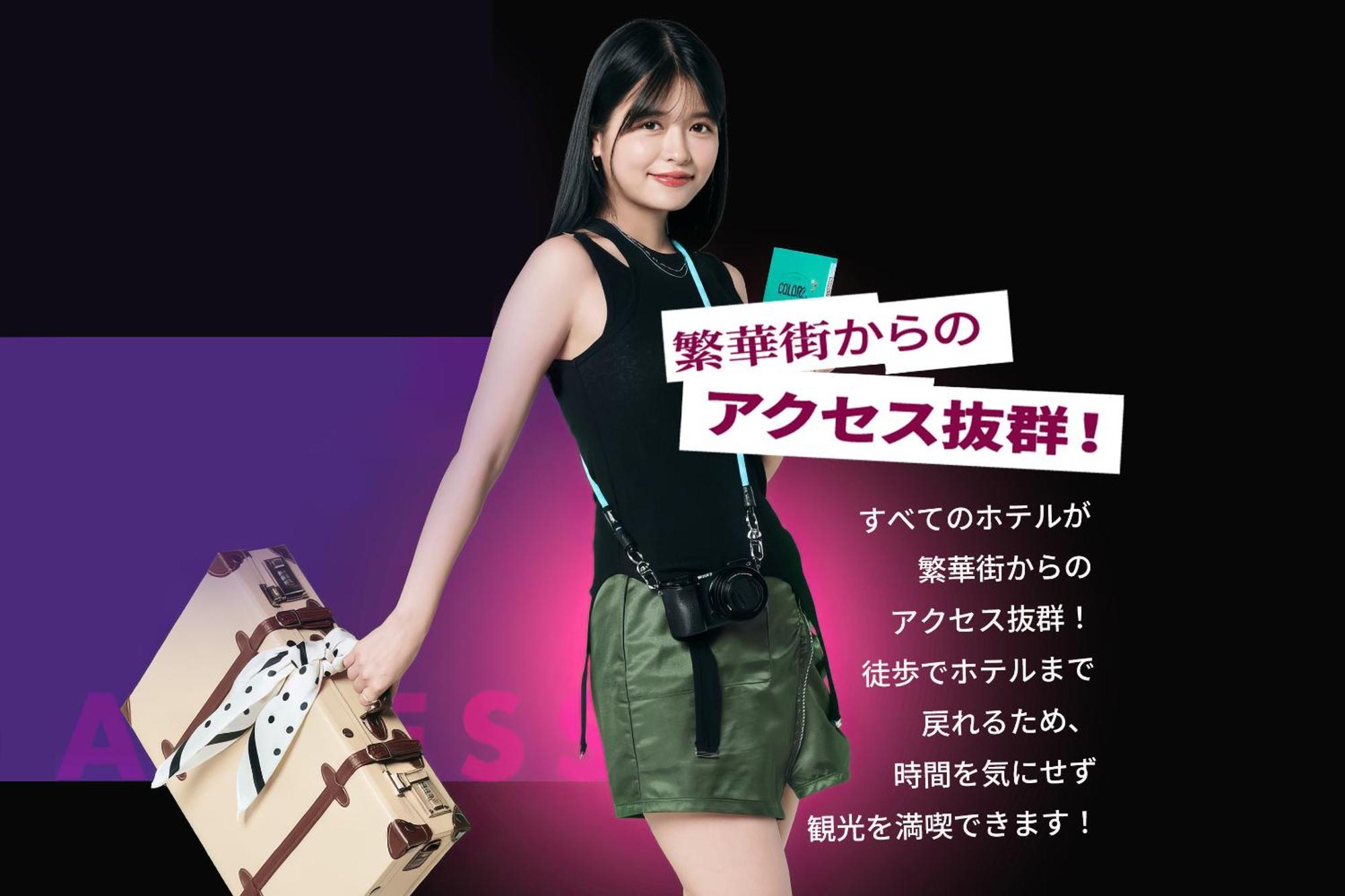 Zonk Hotel Haruyoshi Fukuoka  Luaran gambar