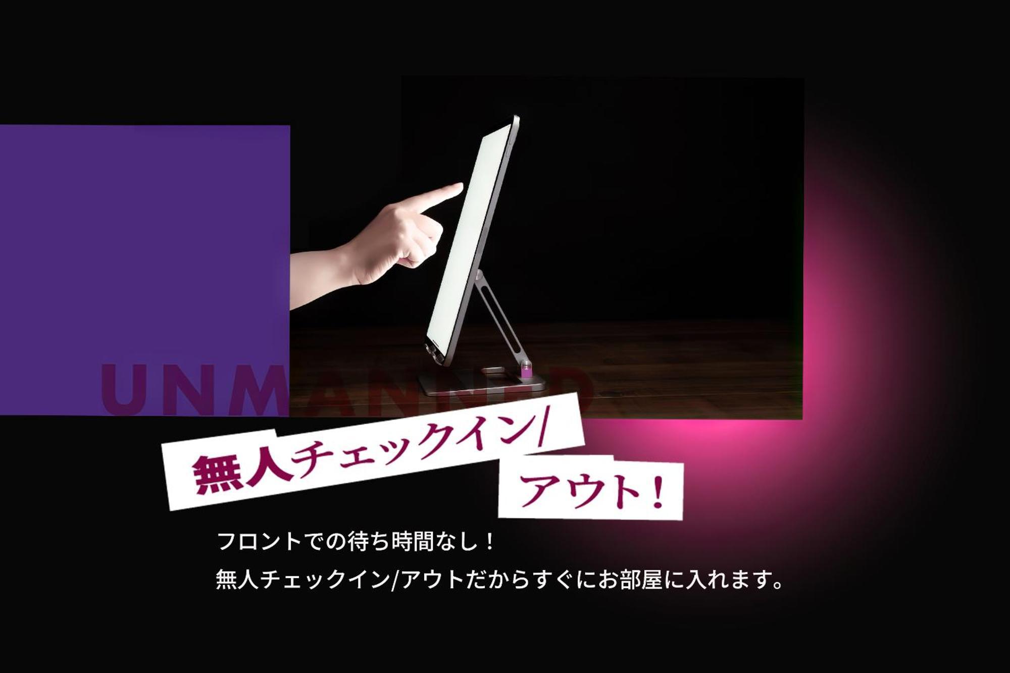 Zonk Hotel Haruyoshi Fukuoka  Luaran gambar